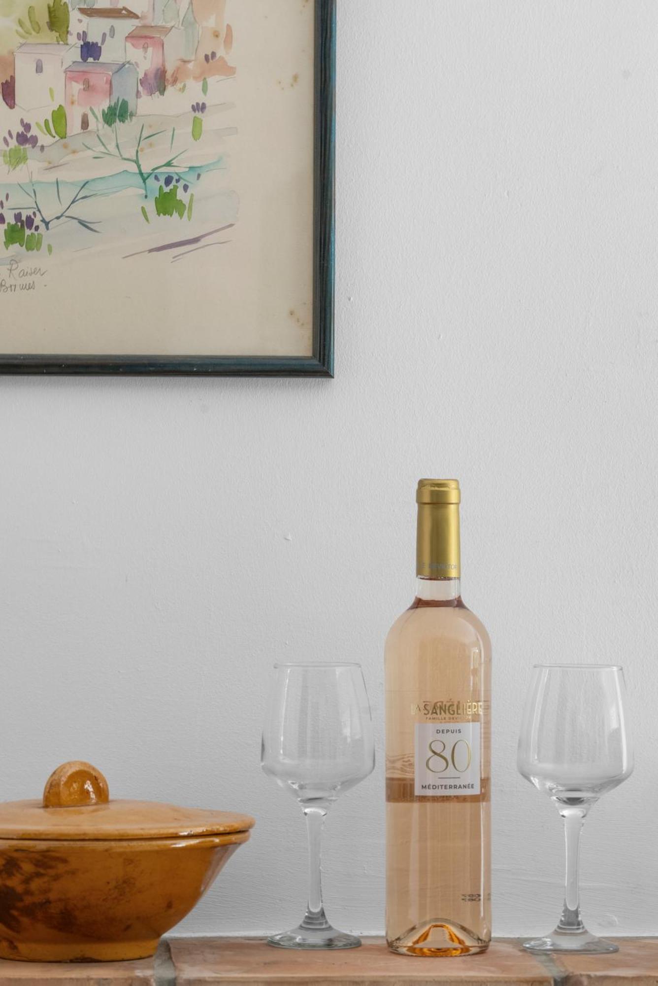 봄레미모사 La Petite Provence 아파트 외부 사진